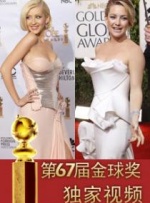 色综合久久夜色精品国产
